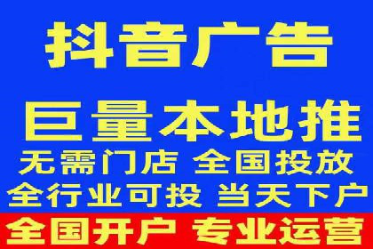 优化效果显著：SEM托管服务案例集锦